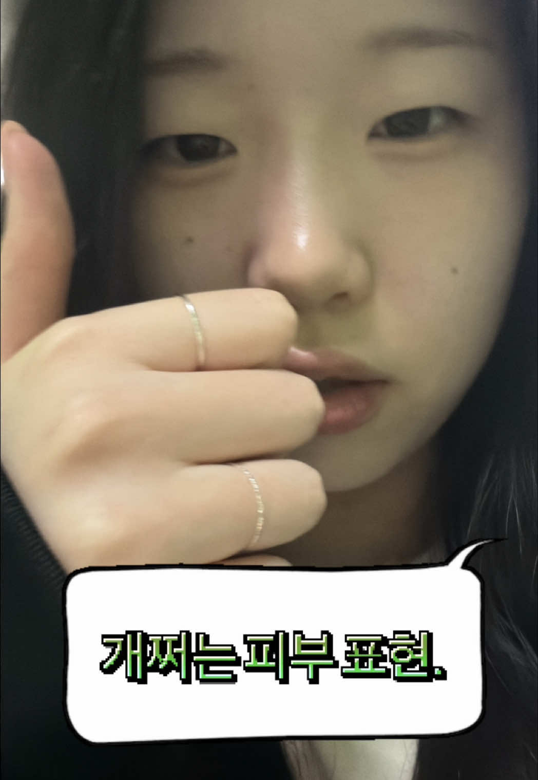 @참깨라면큰컵