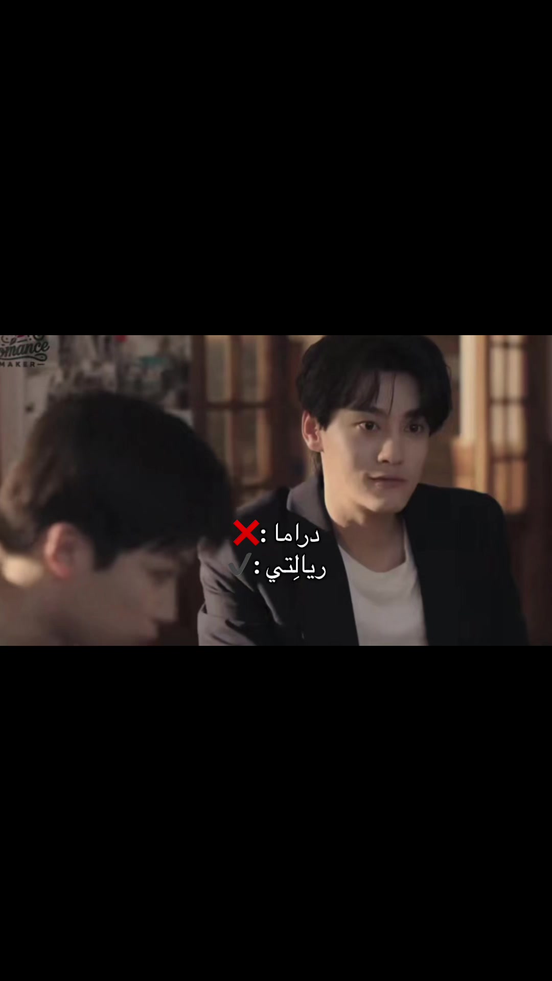 @تِيان
