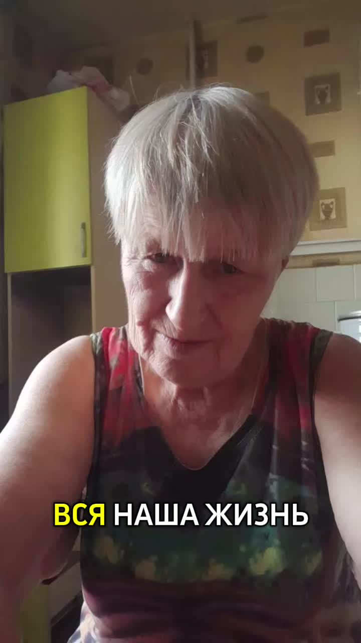 @ИРИНА
