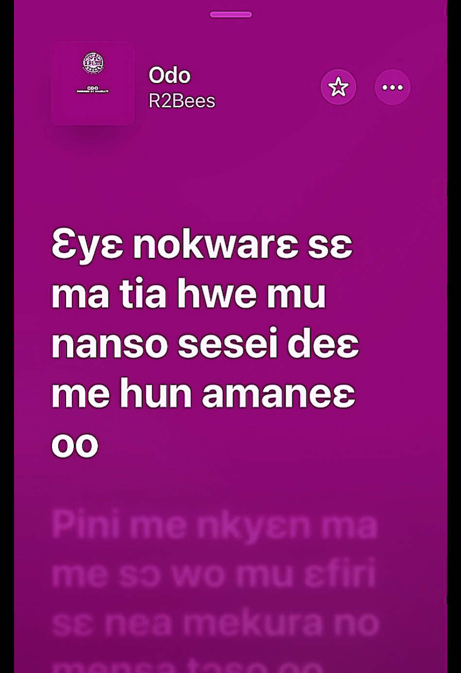 @devotion.lyrics