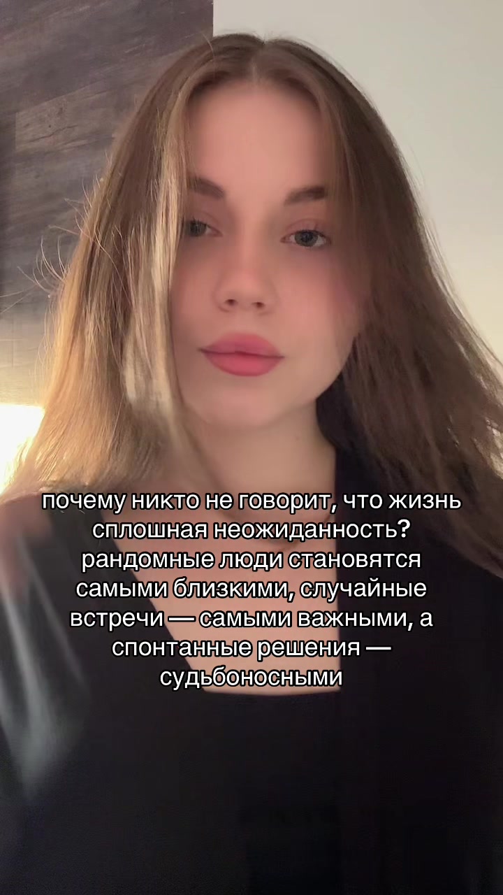 @nastya ufimtseva