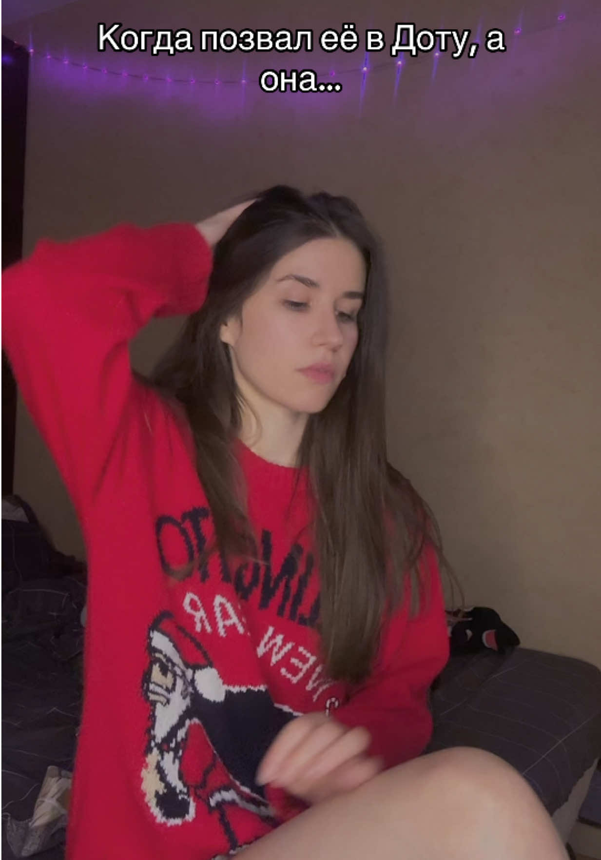 @Ubivashka