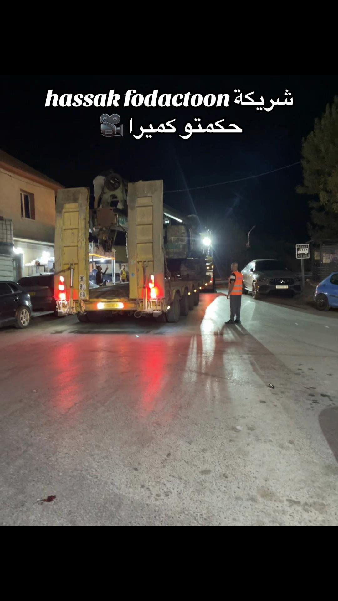@👮♂️ŸÀNÌS_NĮSsø🪖35
