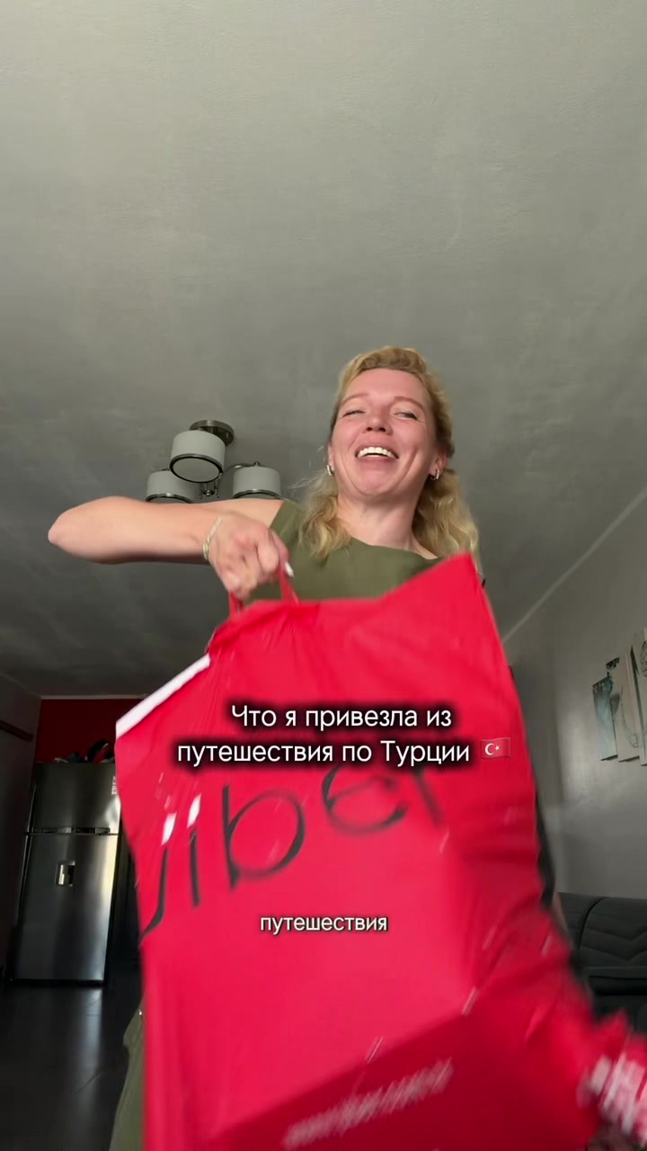 @IRINA MERCAN
