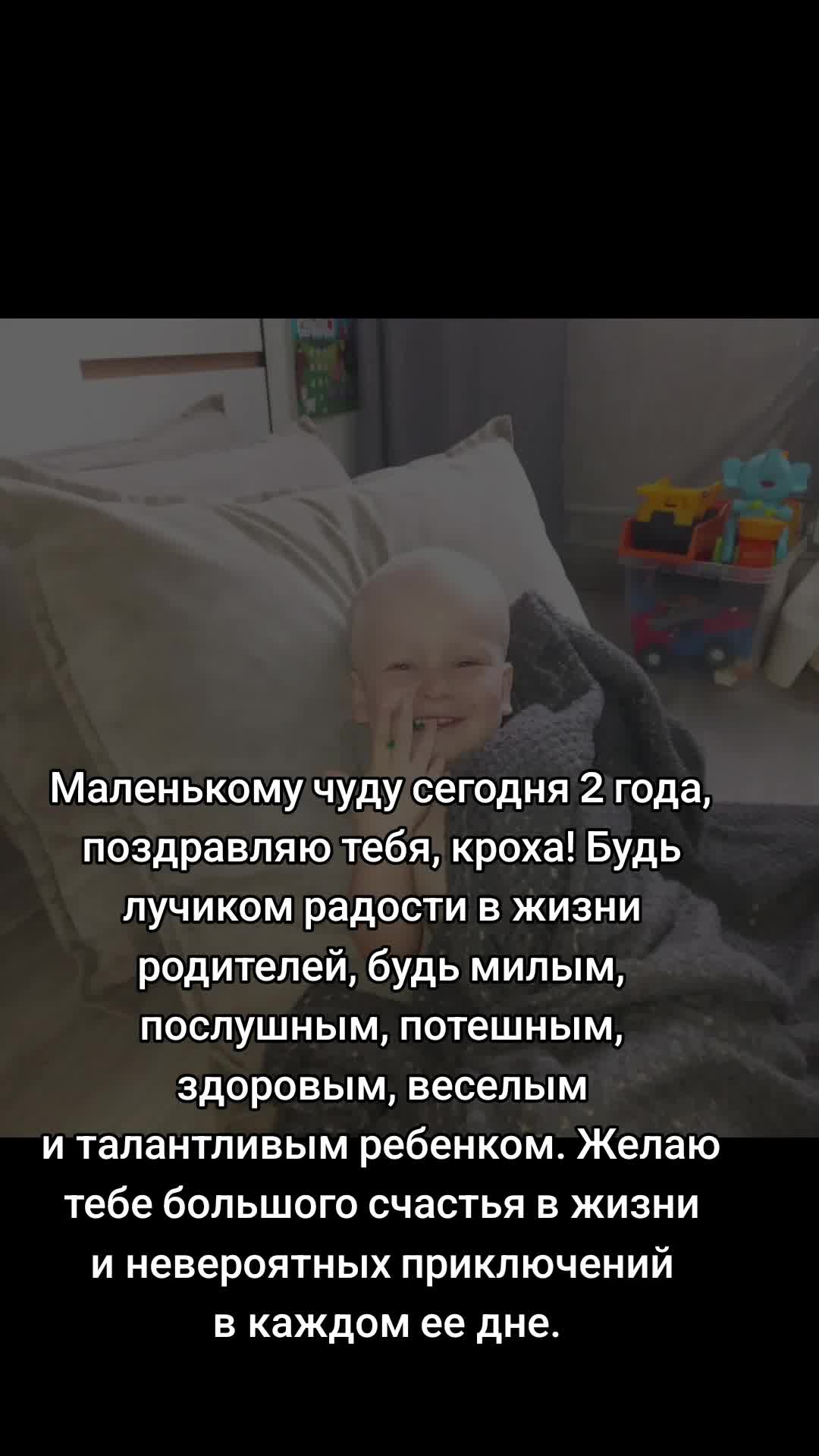 @Елена
