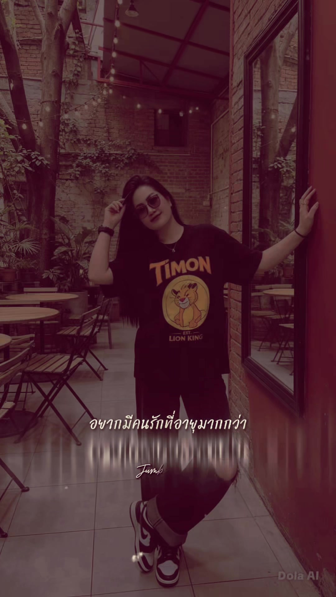 @༺ℙ𝕒𝕚𝕚 𝔽𝕒𝕣༻