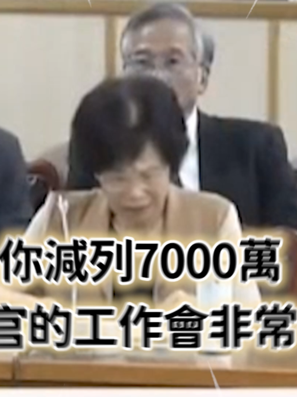 @CNEWS匯流新聞網