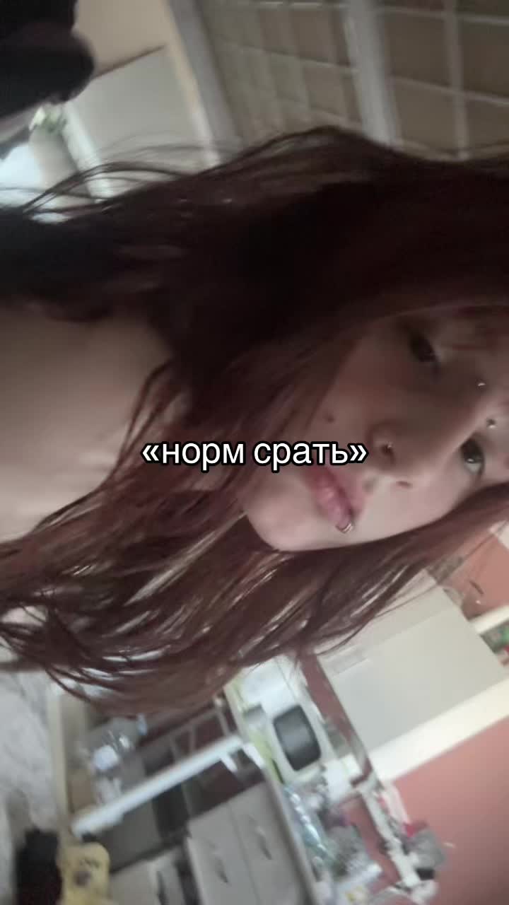 @настенные