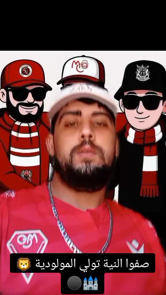 @el Hamrawi 🇮🇩🔥🦁