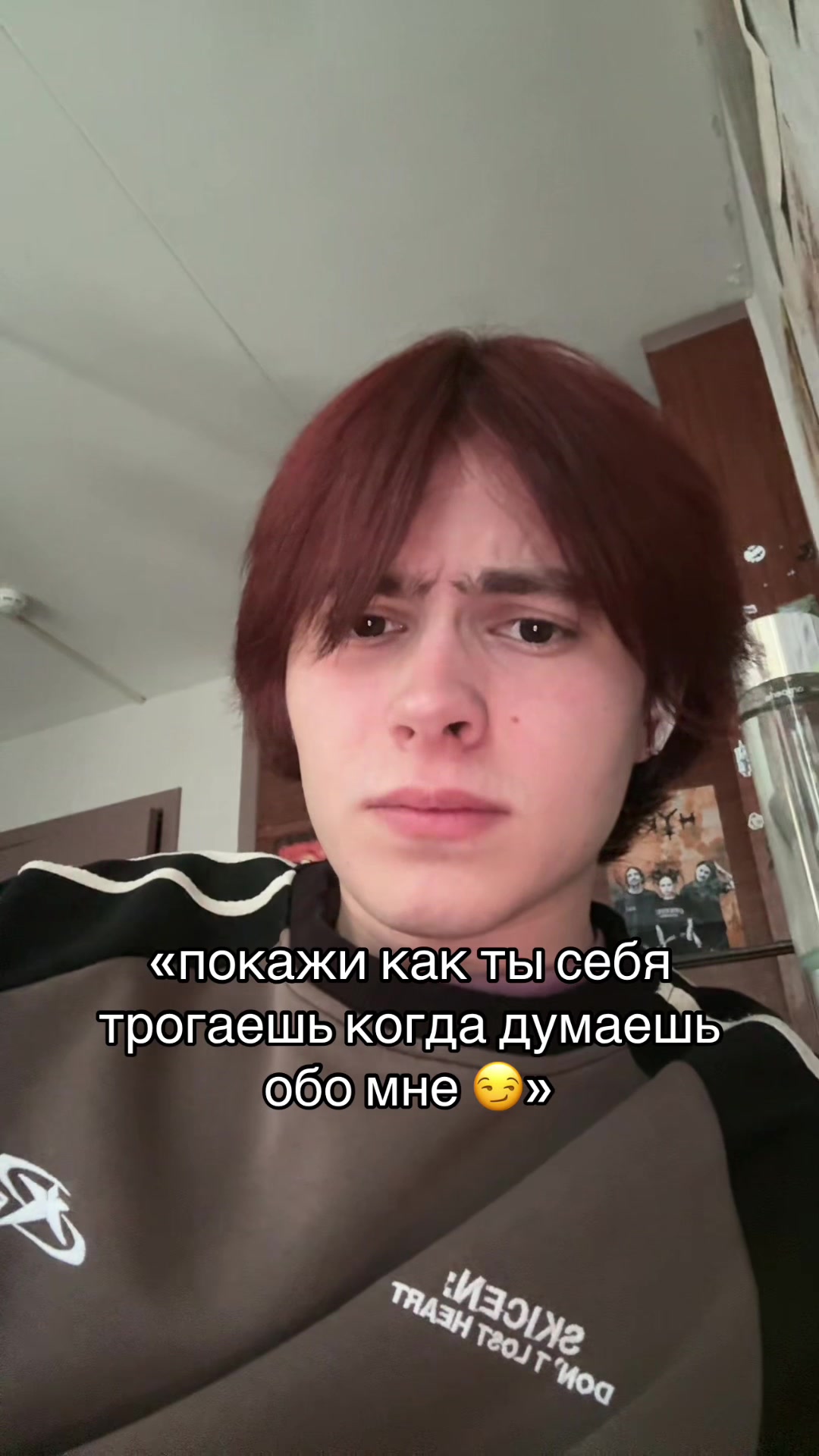 @стриж @