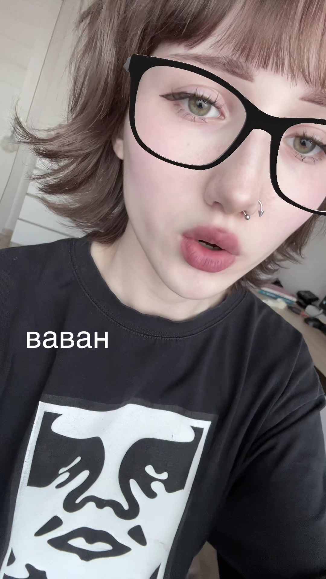 @я люблю вову