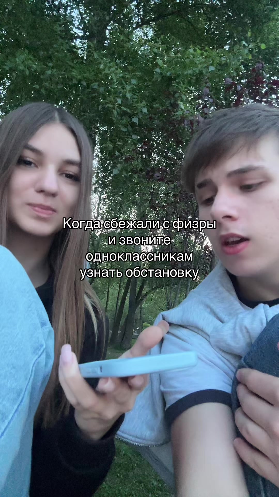 @ведмідь