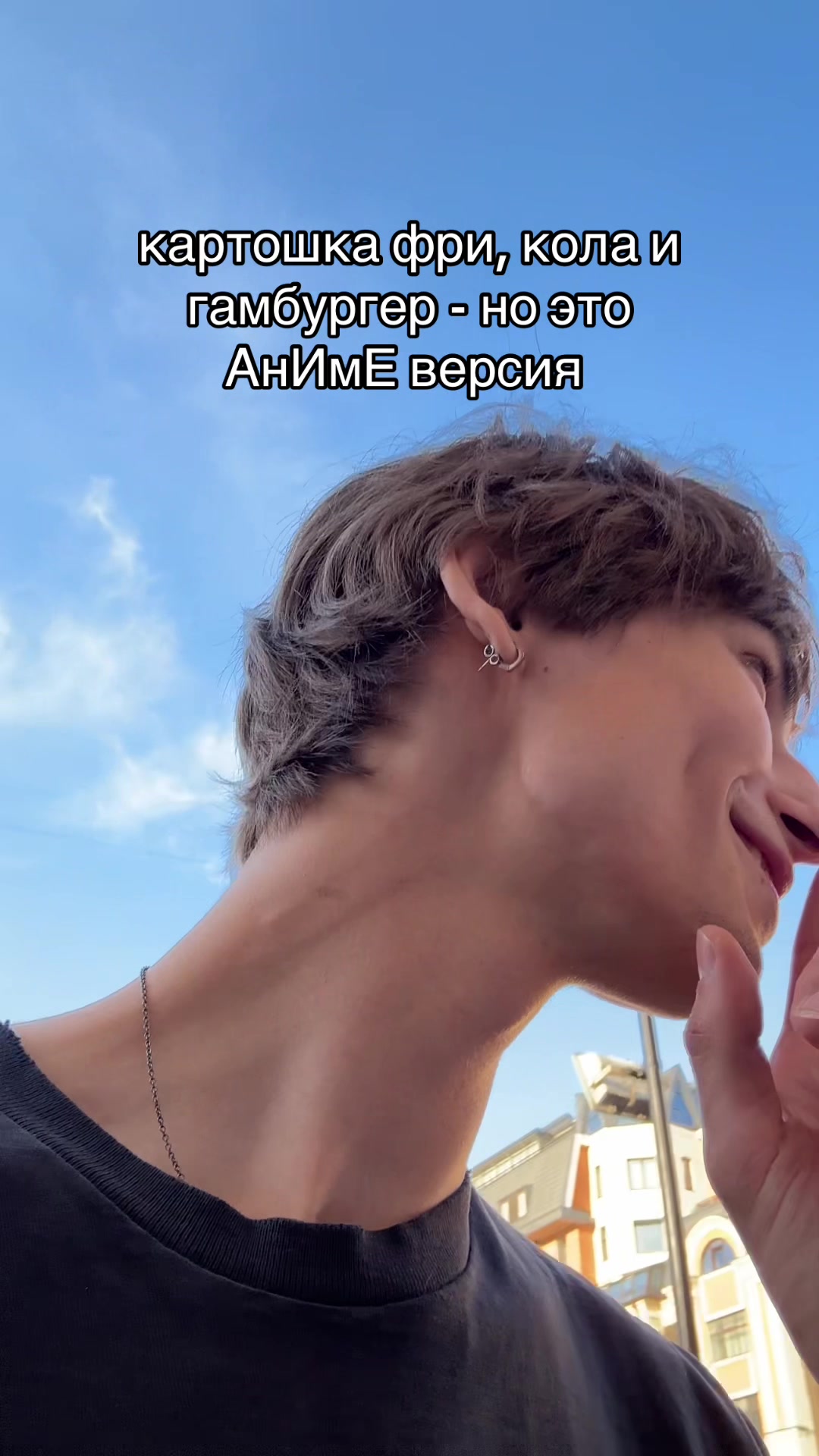 @тгк: skylarcomebackkkk