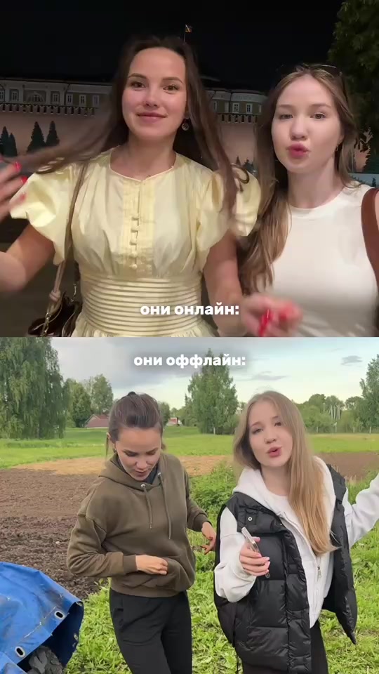 @тгк: Аня в деле