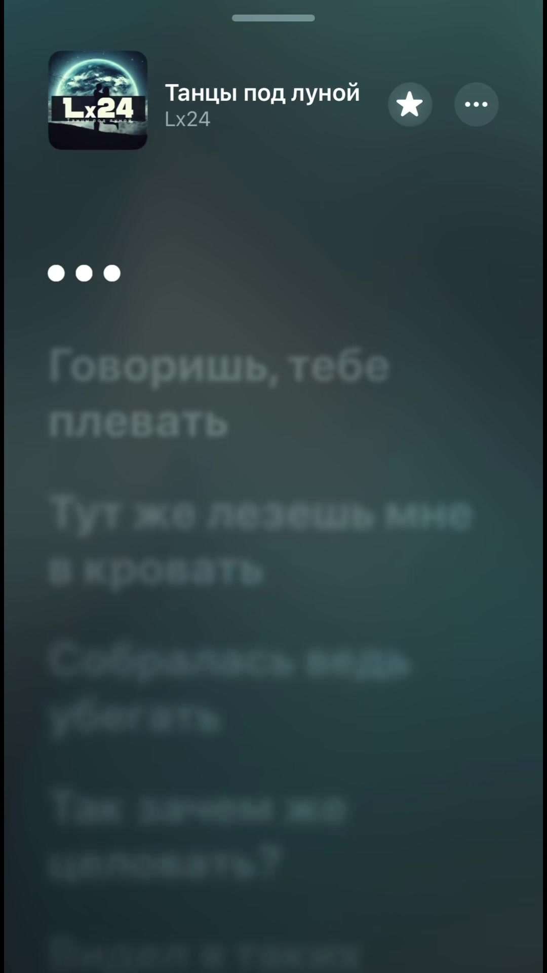 @Music