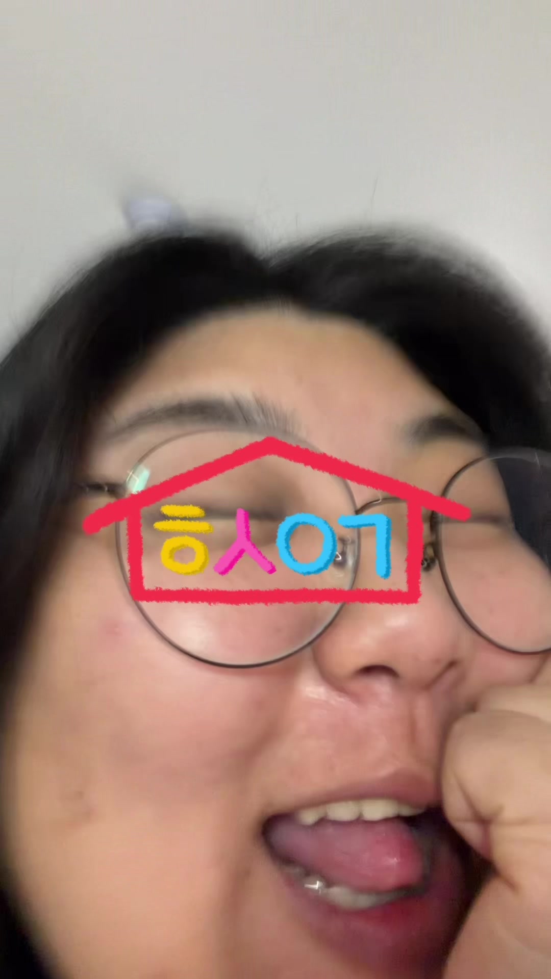 @이루징💕