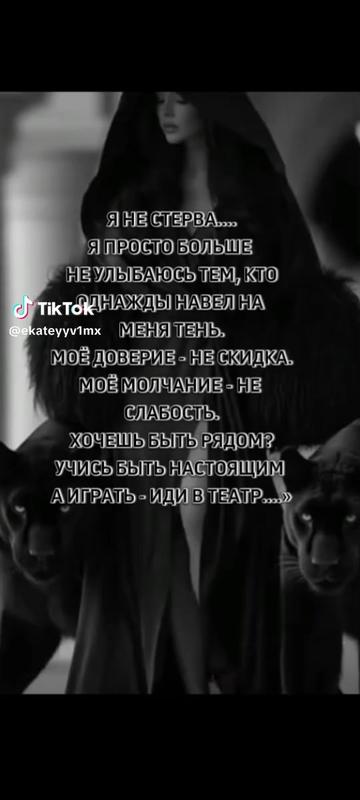 @Олечка 💋💋💋