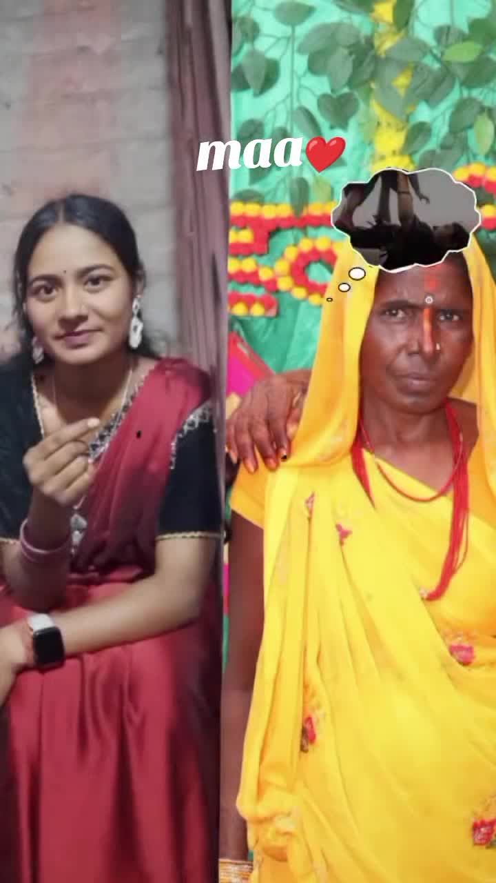 @patel jee