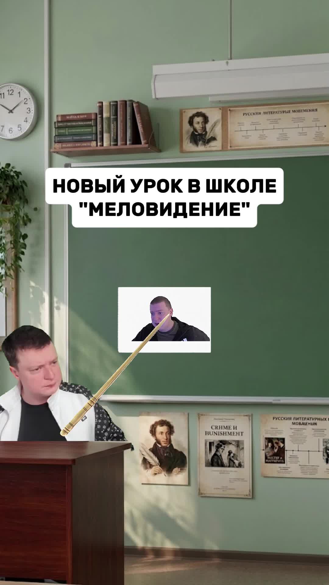 @MellFan