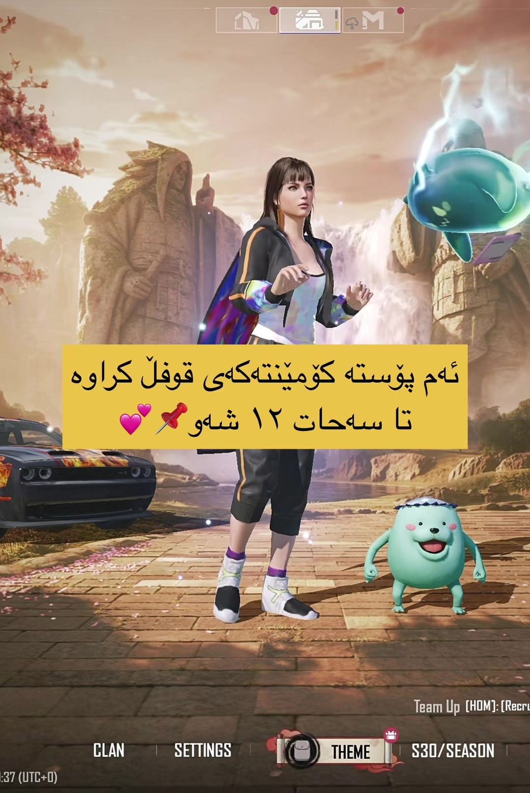 @SHADAx