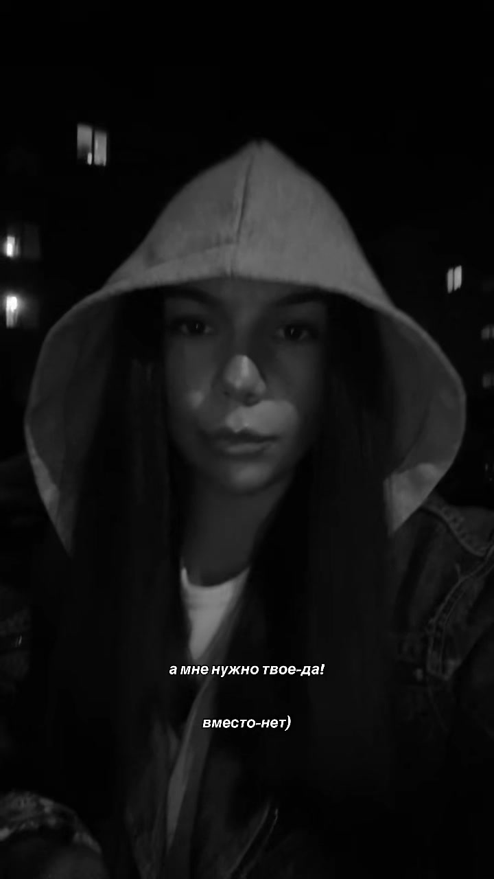 @бляха муха лесопед