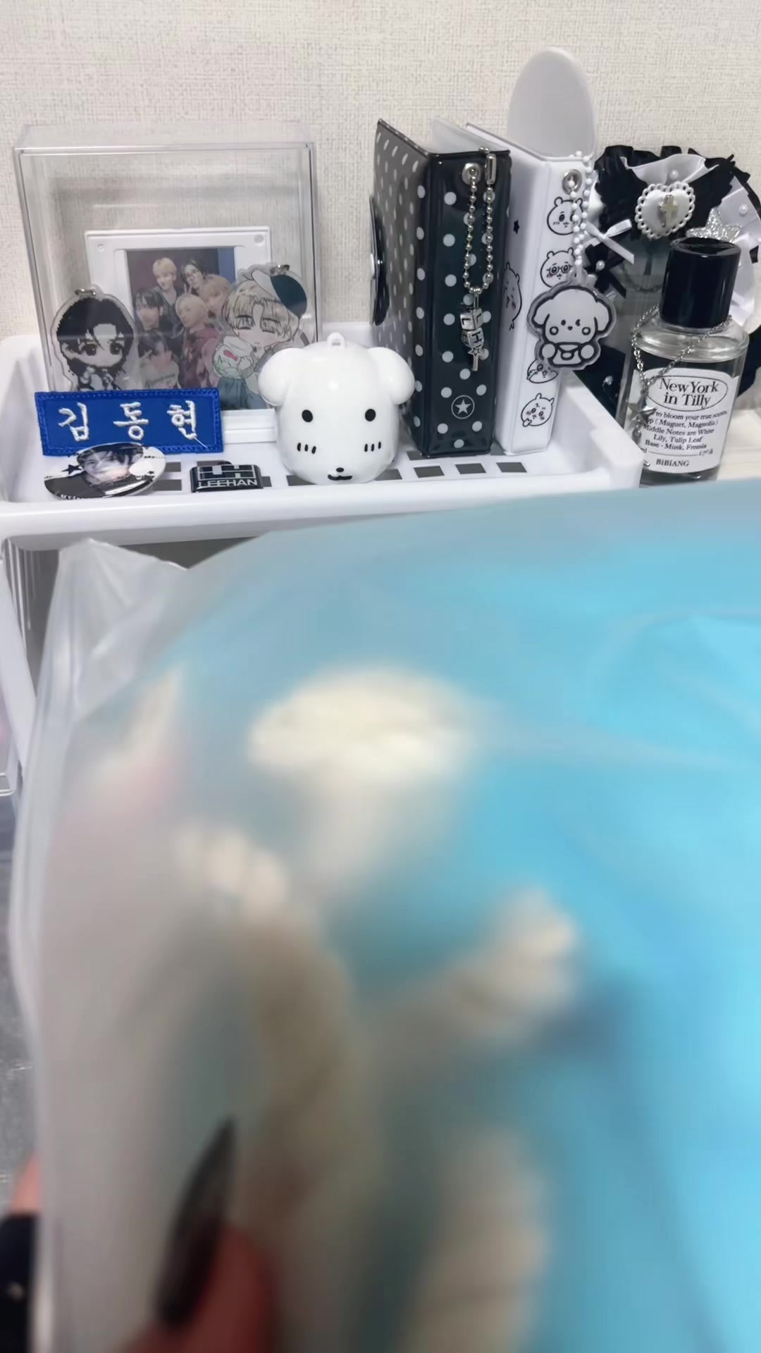 @이한뭉