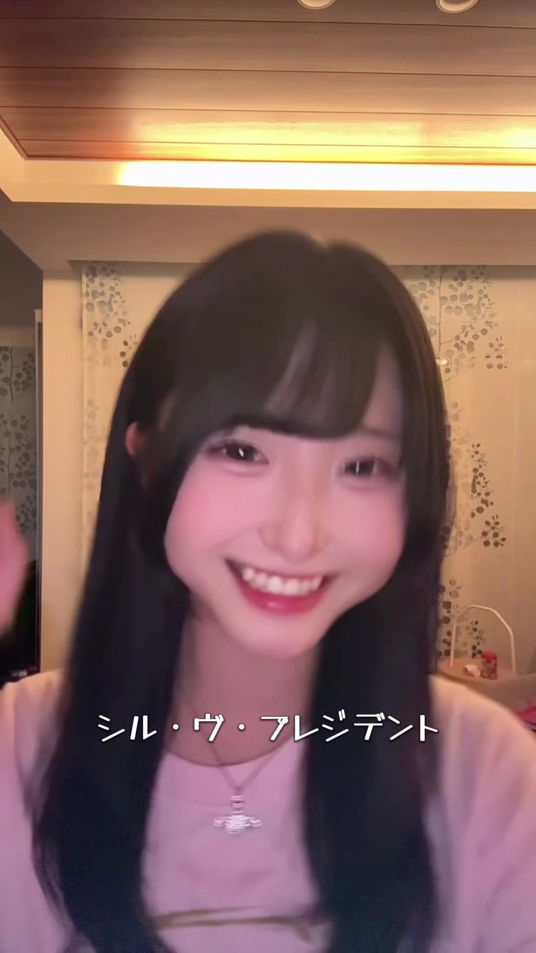 @HiNANO