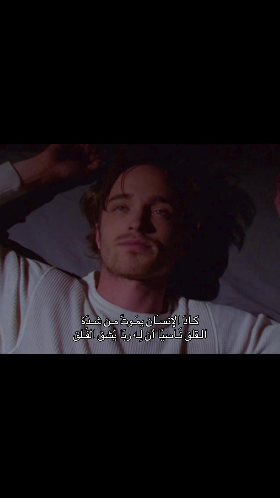 @هاري