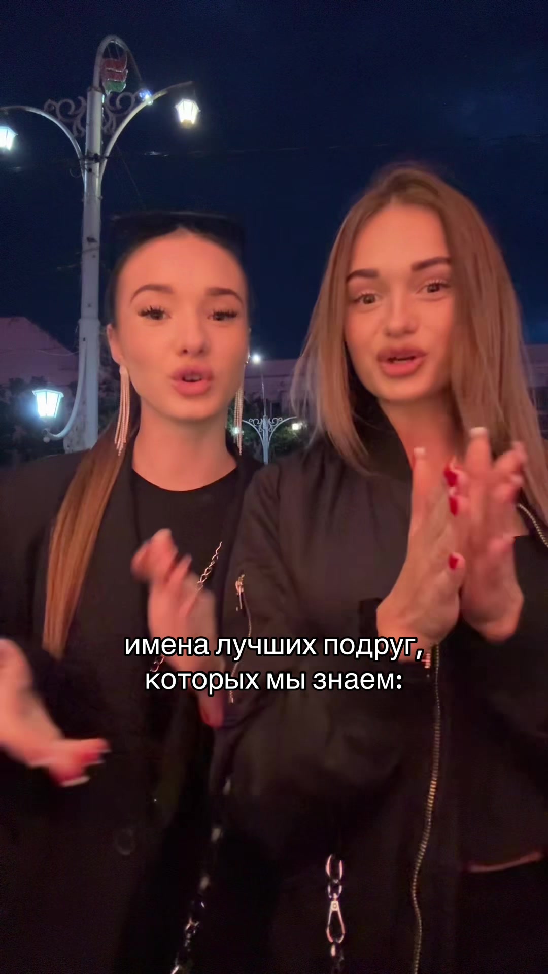 @мдпкав алиша