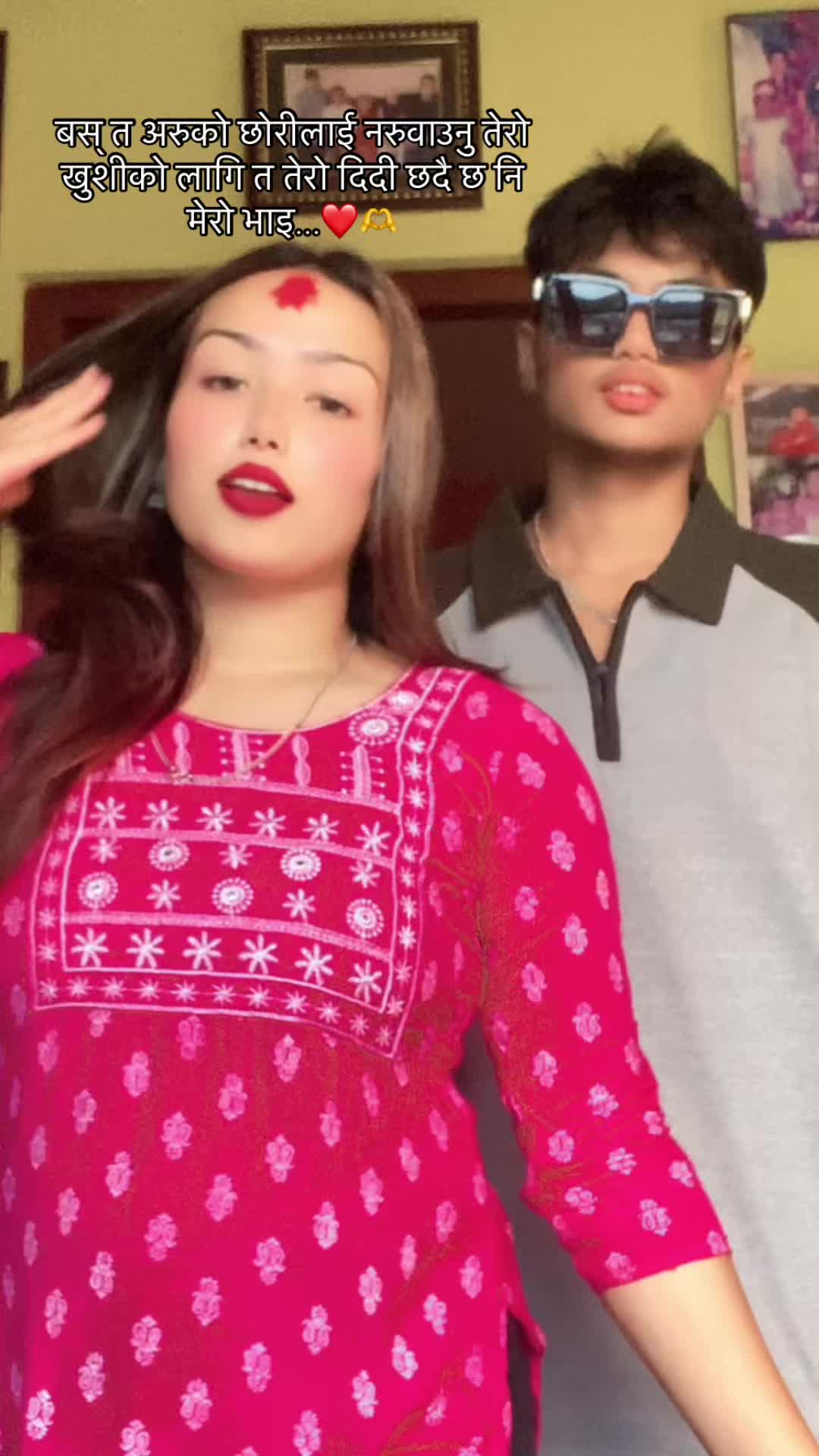 @🫶🏻🫀