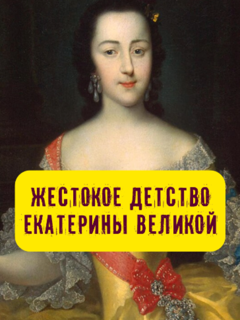 @Stories with Azarov