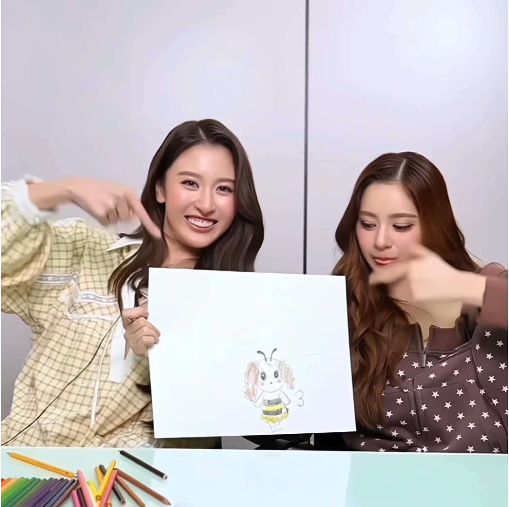@ไม่ใช่บร๊ะโว่ววว