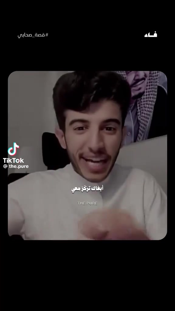 @قصي المجالي