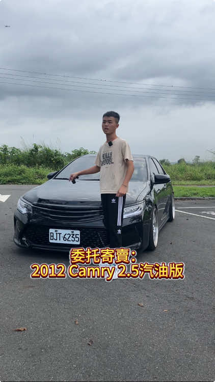 @全國汽車-利軒