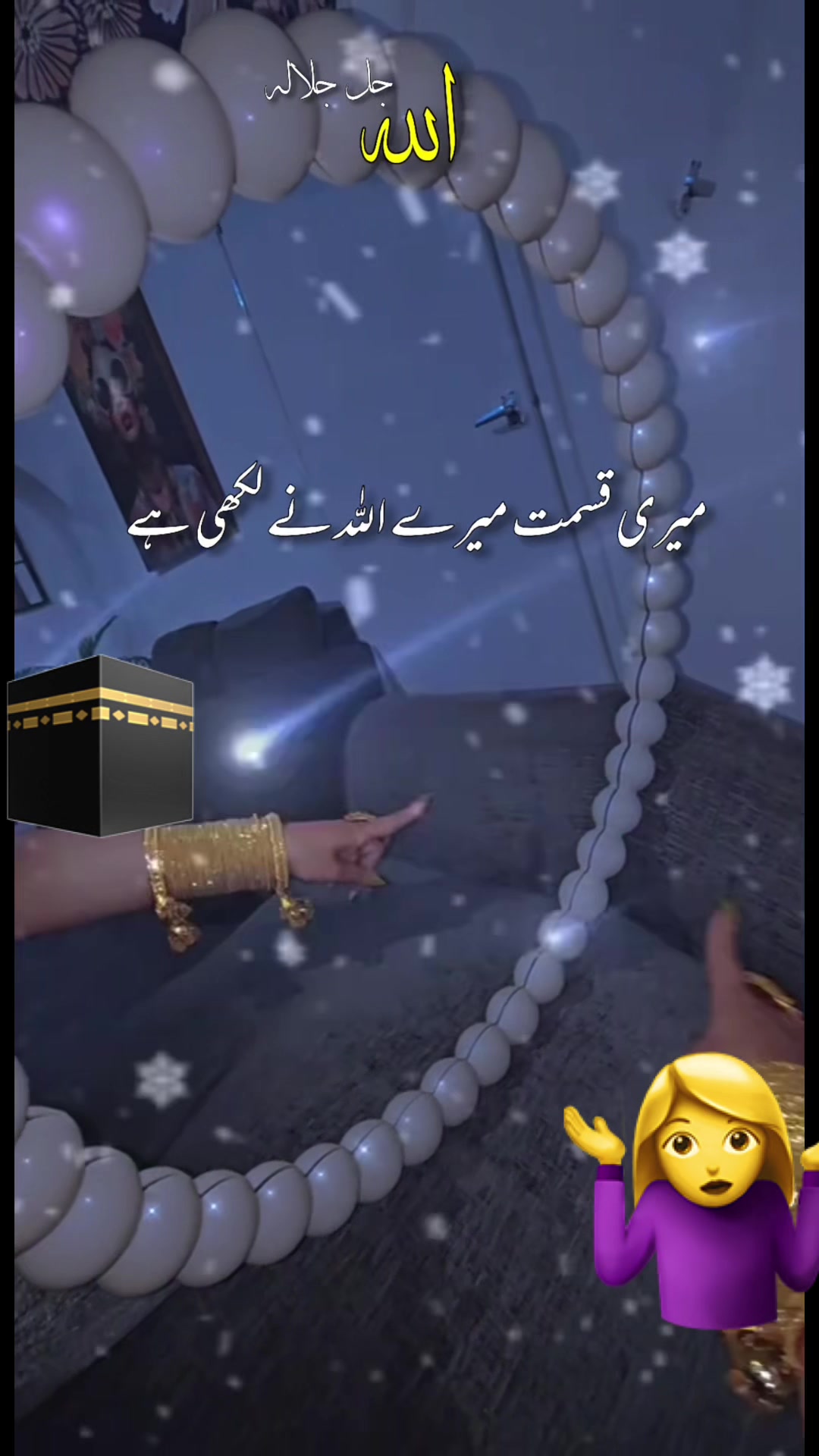 @RumanaAzed