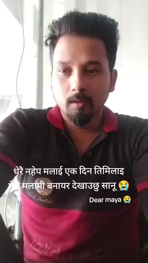 @Suरज खड्ka 👑🇳🇵