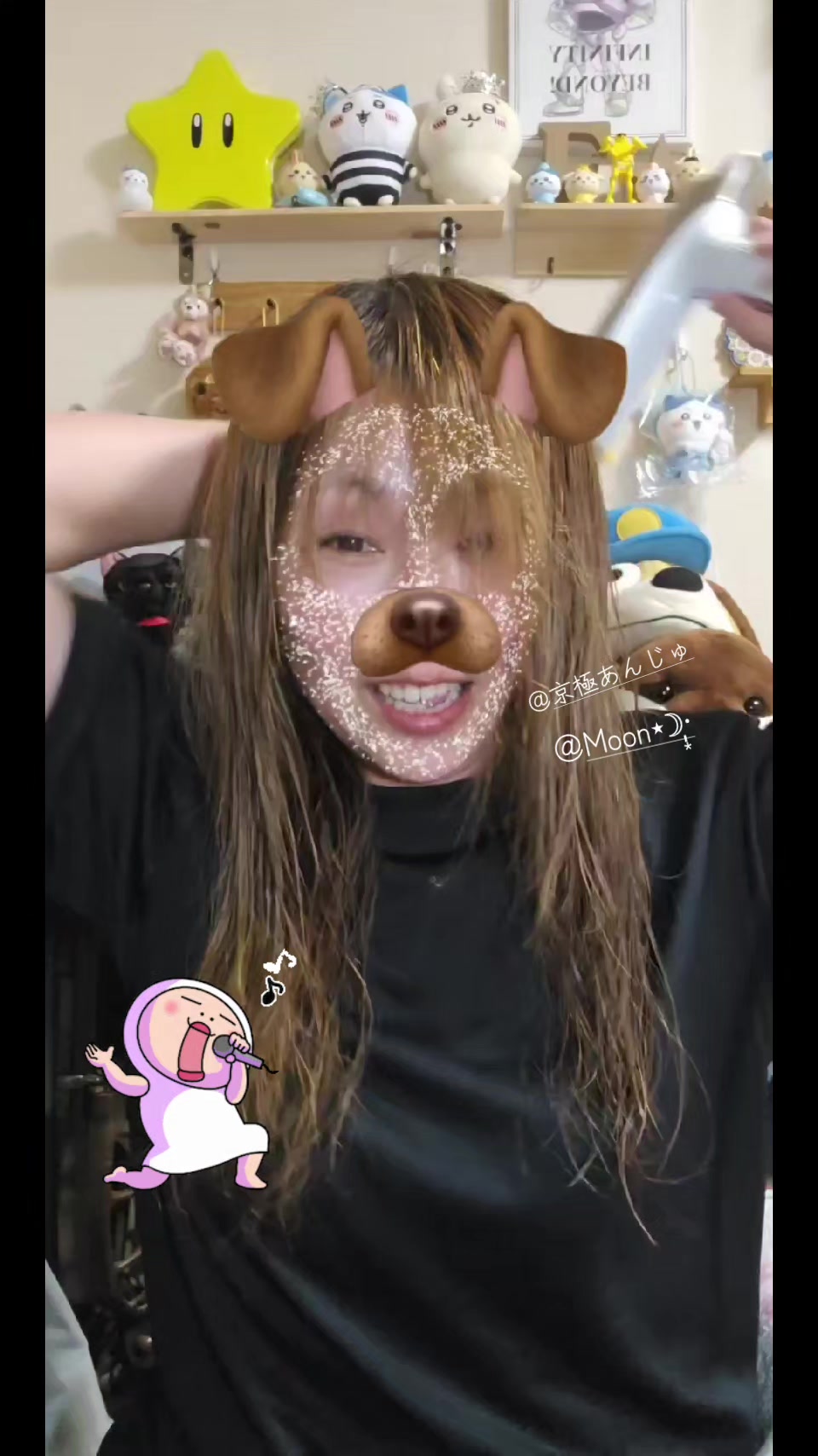 @✩.*˚絶対的ふみルん*˚☆