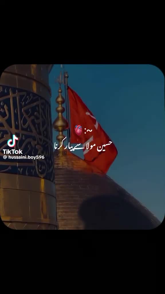 @™AMIR°HUSAIN©®