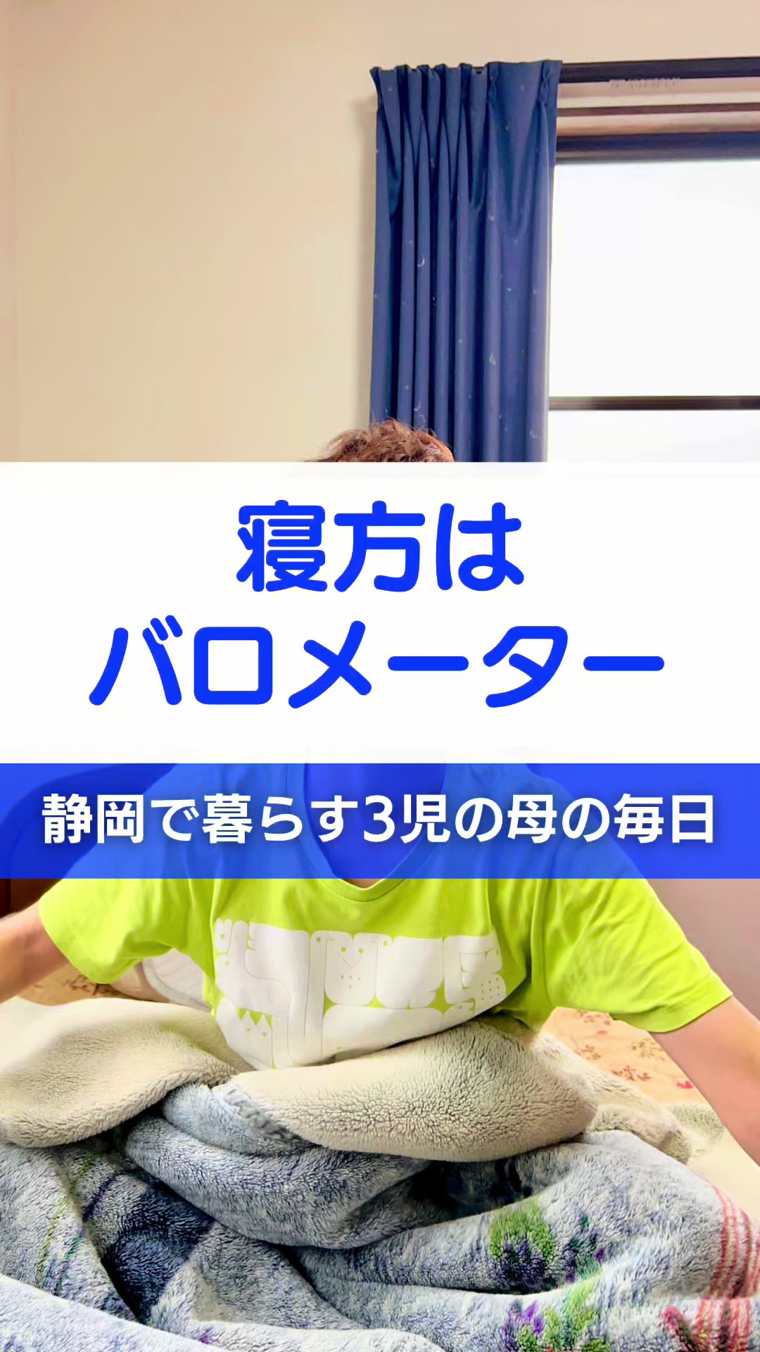 @りまこ