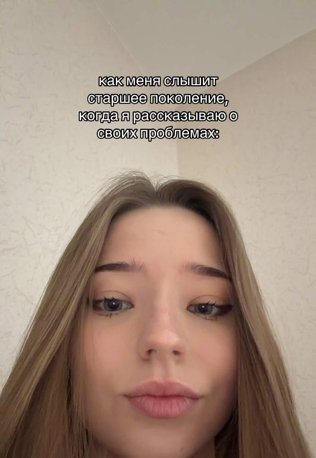 @тгк: gattii