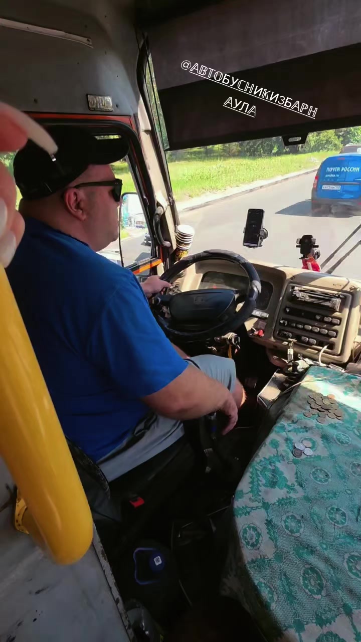 @👑Дашуля Барнаул 💜