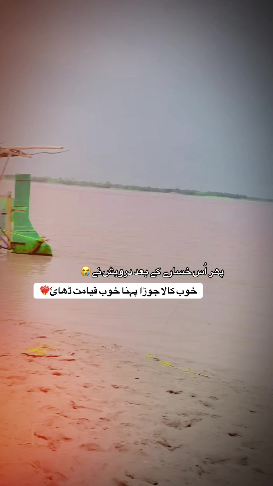 @𝐒.اِ.𝐤.𝐀.ن.𝐃.اَ.𝐑
