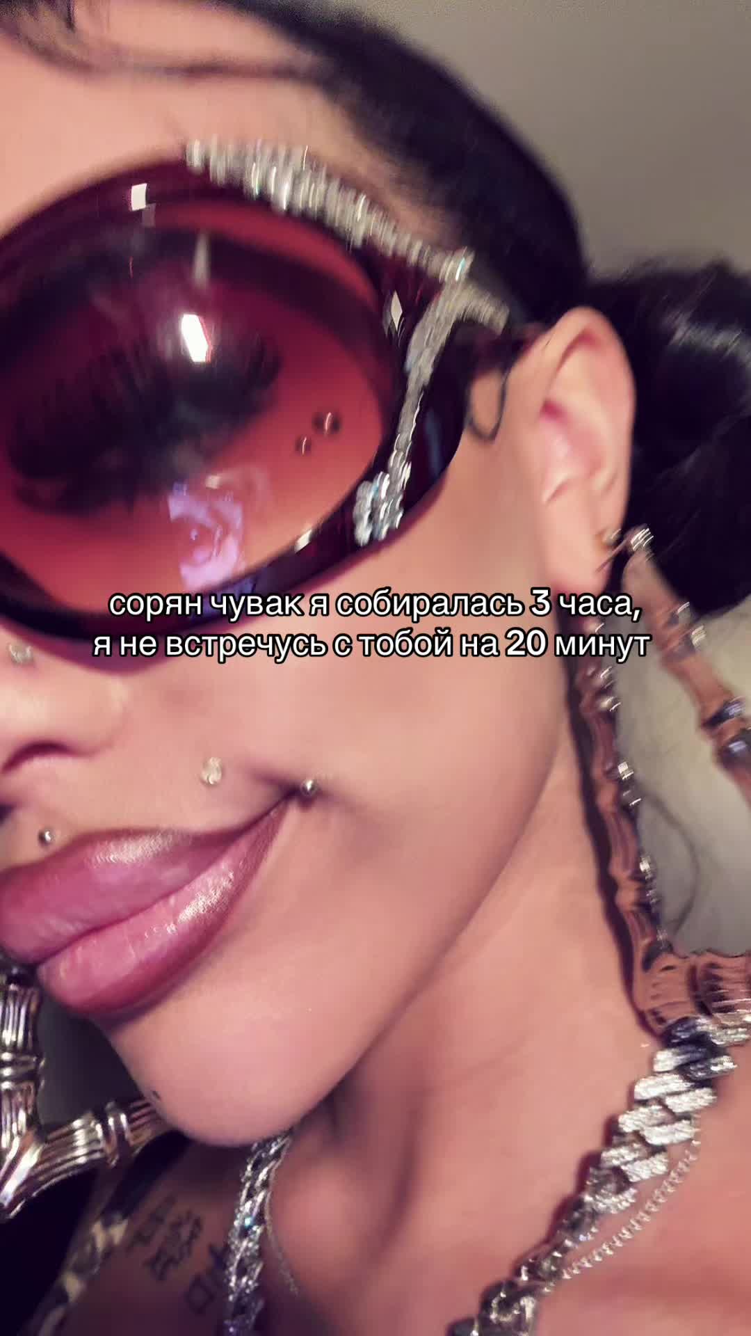 @тгк: caxapnnaya