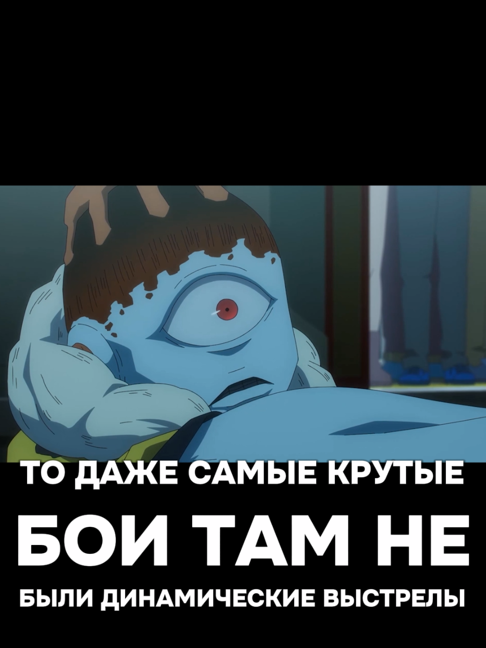 @велкут