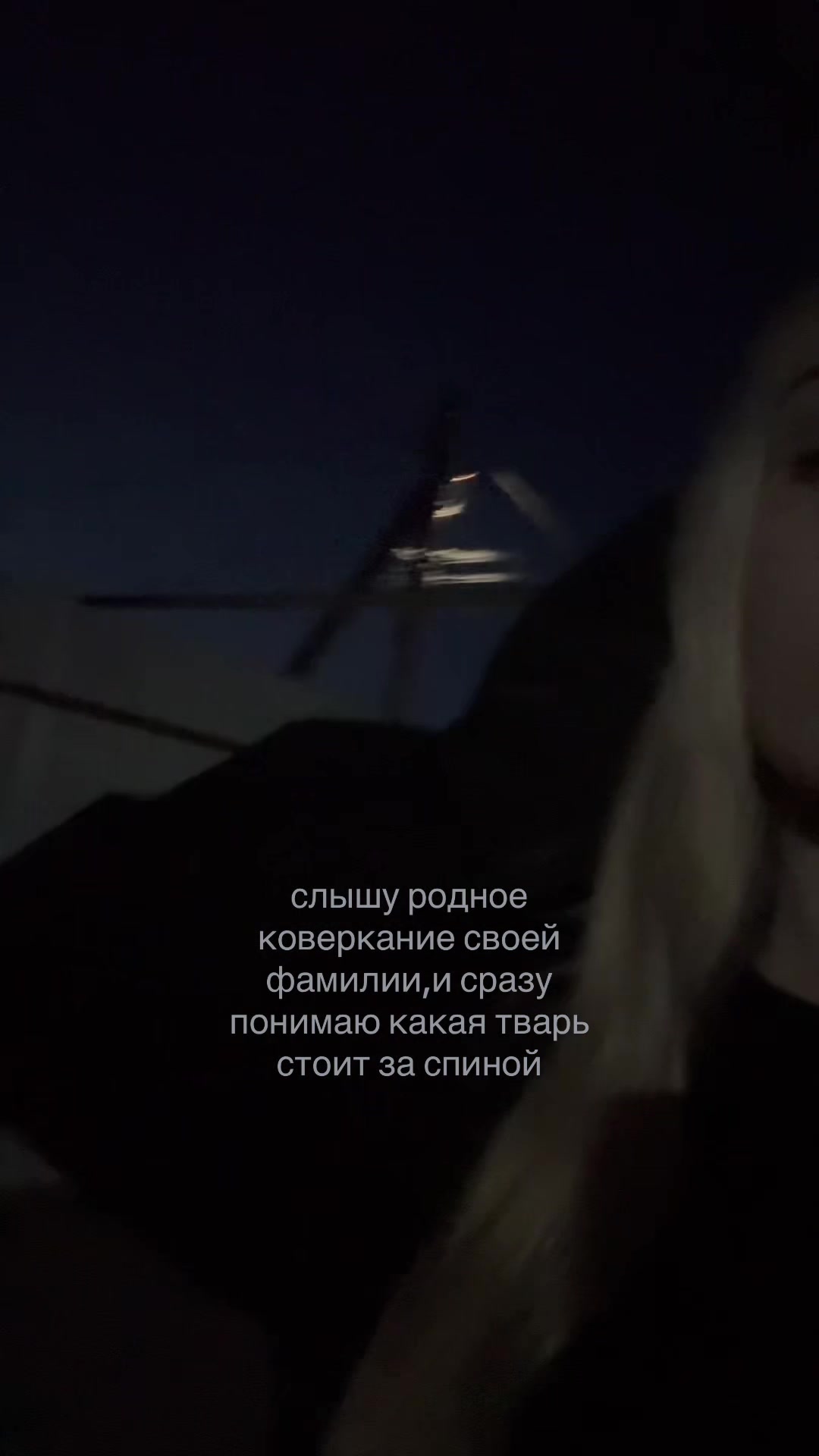 @коновалова