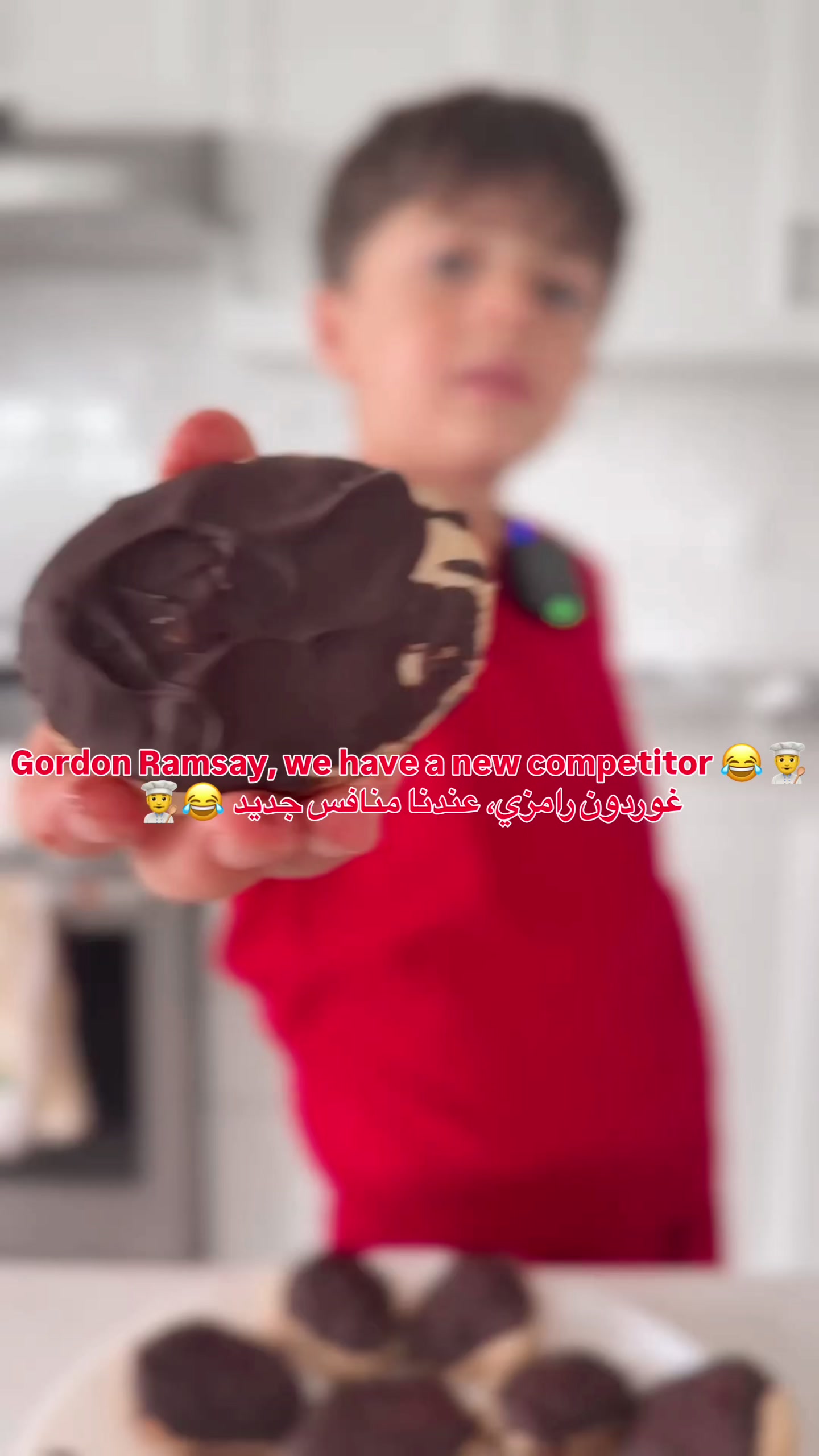 @Mama de Popo