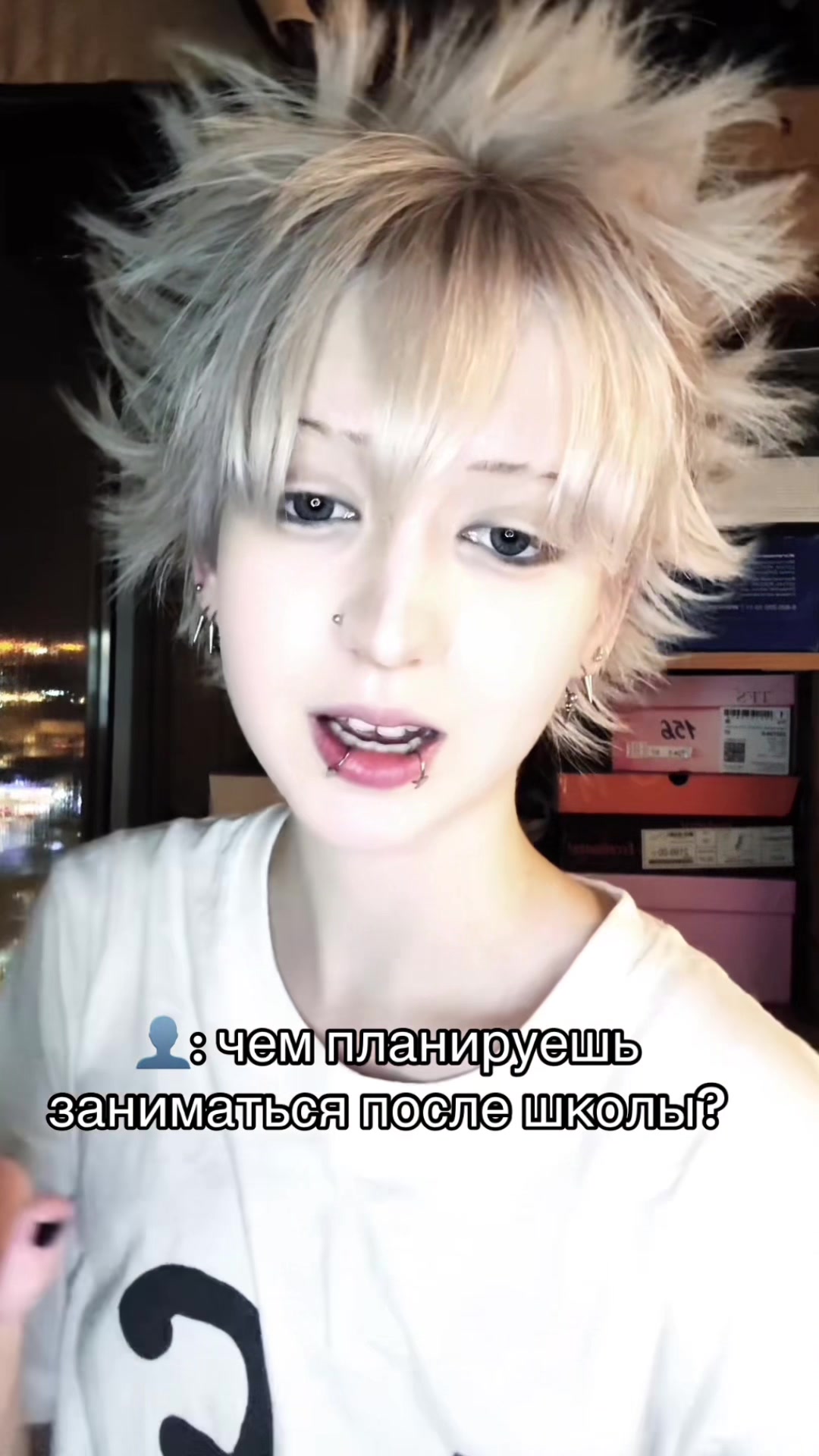 @рэй