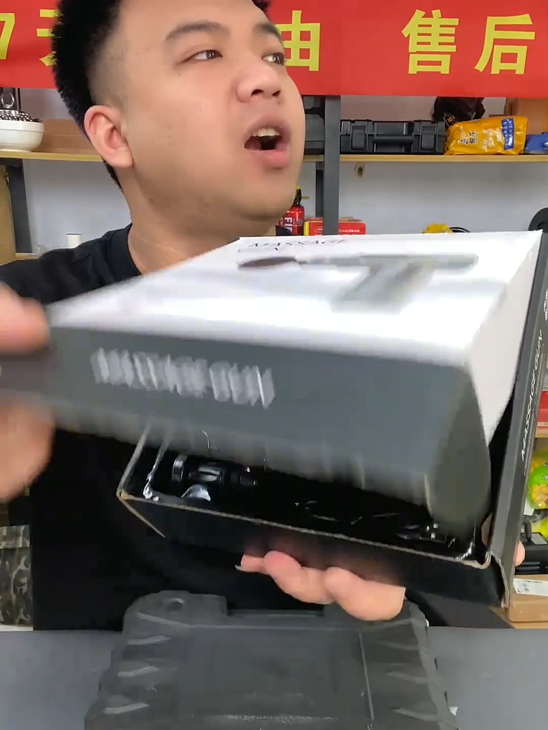 @一只鱼