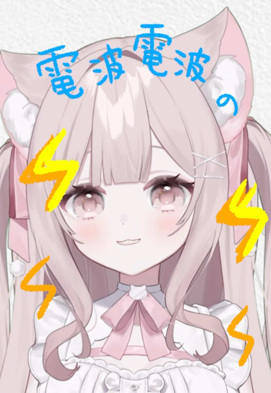 @7時 -nanazi-