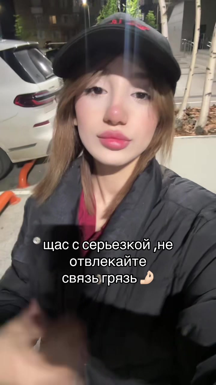 @тгк: аидски